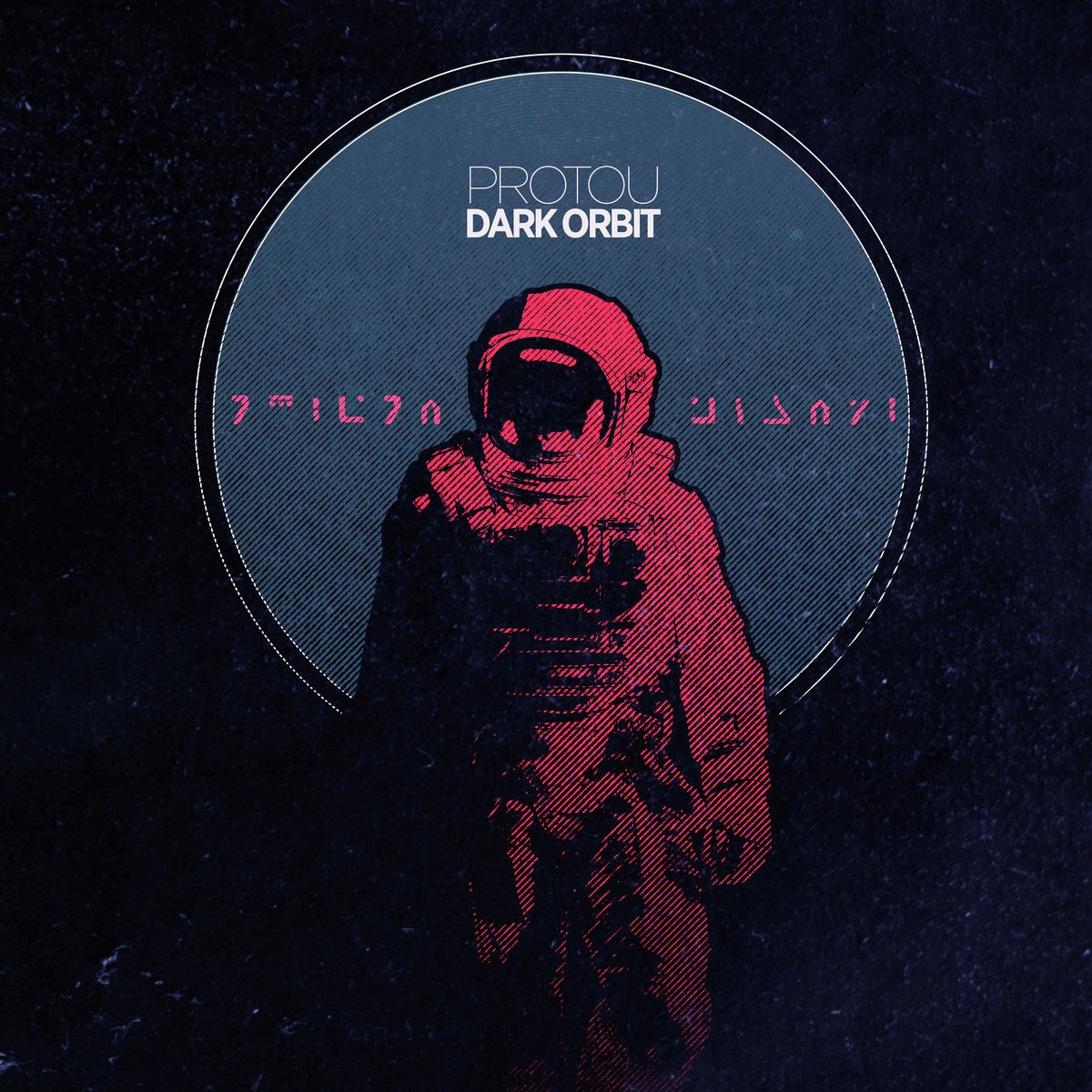 Dark Orbit movie on IPTV